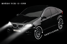 BMW X6 Car Model Portable Speaker