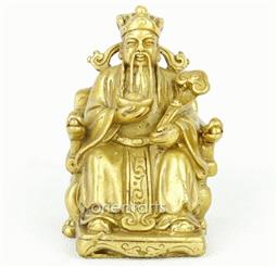 Brass God of Wealth on Dragon Chair