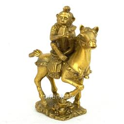 Brass Monkey with Chop on Horse