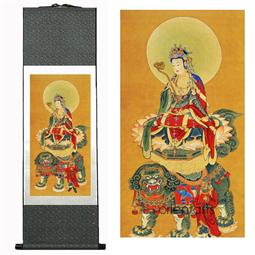 Buddhism Samantabhadra Thangka Silk Painting