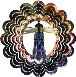 The Lighthouse 3D Wind Spinner