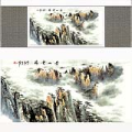 Chinese Huangshan Mountain Landscape Silk Painting