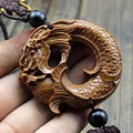 Dragon Rosewood Carving Feng Shui Mystic Knot