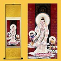 Kwan Yin on Lotus Flower Silk Painting