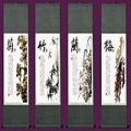 Plum, Orchid, Bamboo and Chrysanthemum Silk Painting 4PCS Set