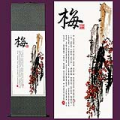 Plum Flower Chinese Silk Painting
