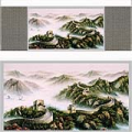 The Great Wall Landscape Chinese Silk Painting