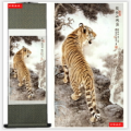 Tiger Chinese Silk Painting