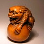 Wooden Netsuke--Kappa