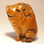 Wooden Netsuke--Pig & Boar